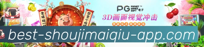 平台使命图